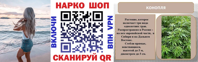 Наркота Москва А ПВП  АМФ  Мефедрон  ГАШ  Бошки Шишки 