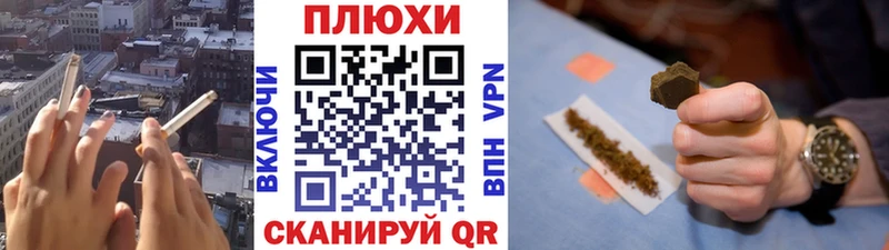 ГАШИШ гашик  Москва 