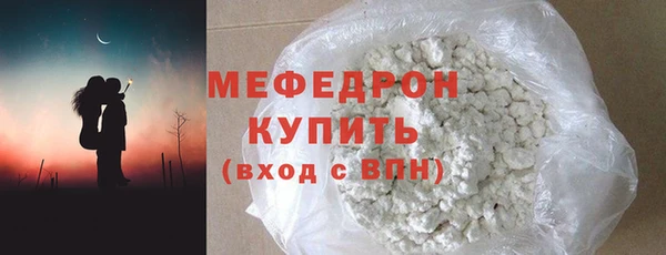 гашиш Лиски