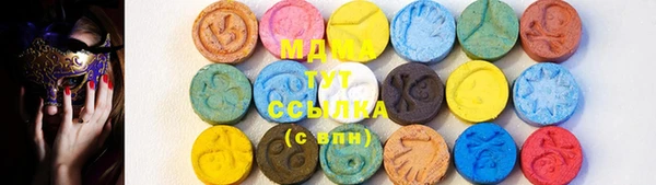 гашик Липки