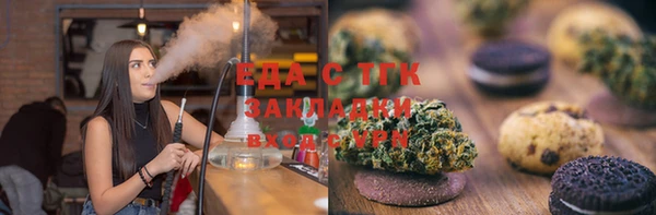 PSILOCYBIN Гусиноозёрск