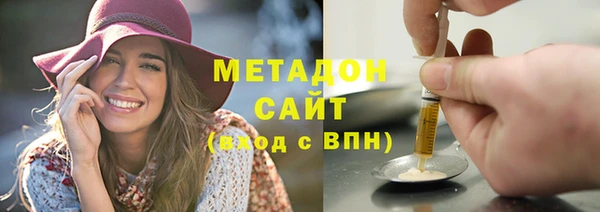 PSILOCYBIN Гусиноозёрск