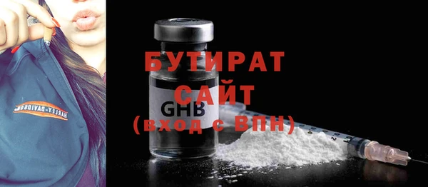 прущая мука Сясьстрой