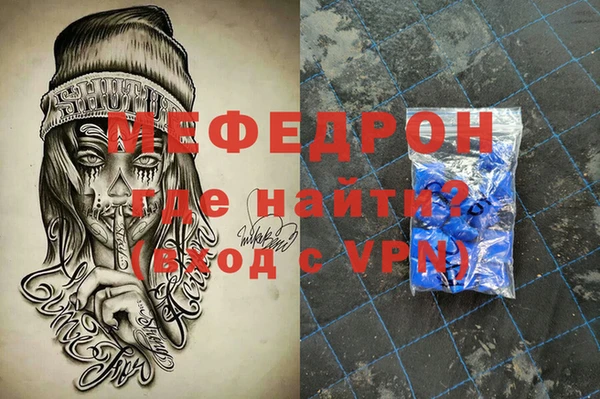 PSILOCYBIN Гусиноозёрск
