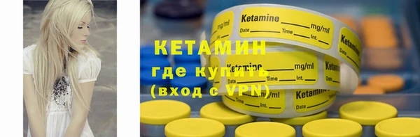 PSILOCYBIN Гусиноозёрск