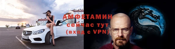 крисы Гусь-Хрустальный