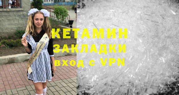 стаф Гусев