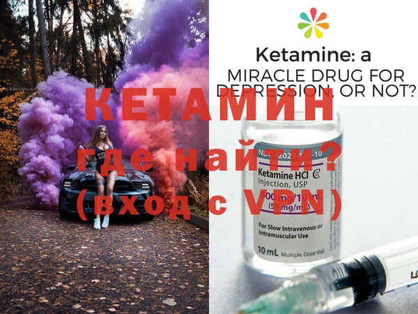 PSILOCYBIN Гусиноозёрск