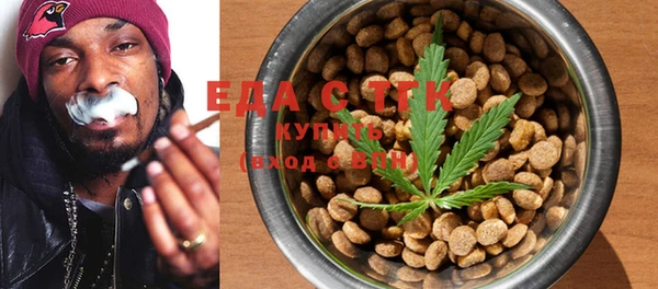 PSILOCYBIN Гусиноозёрск