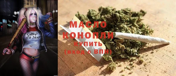PSILOCYBIN Гусиноозёрск