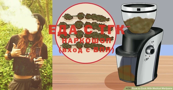 стаф Гусев