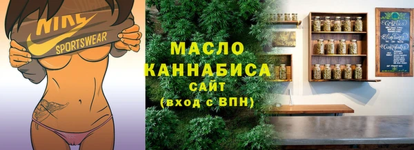 стаф Гусев
