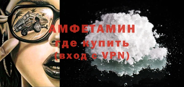 PSILOCYBIN Гусиноозёрск