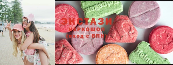 PSILOCYBIN Гусиноозёрск