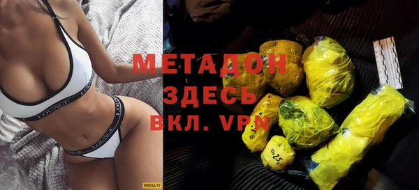 стаф Гусев