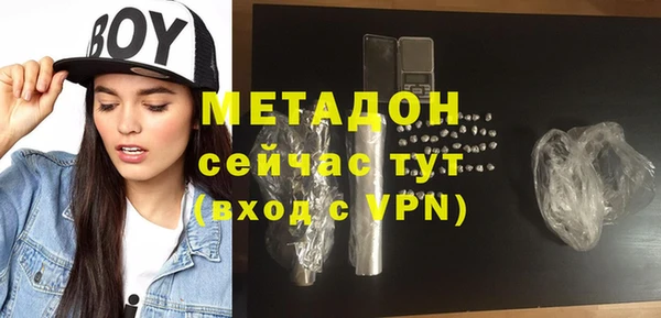 стаф Гусев