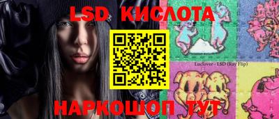 кокаин премиум Малоярославец