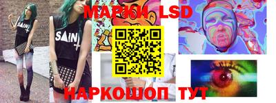 СК Мариинск