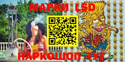 СК Мариинск