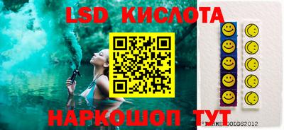 индика Малгобек