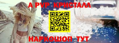 кокаин премиум Малоярославец