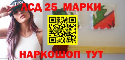 кокаин премиум Малоярославец