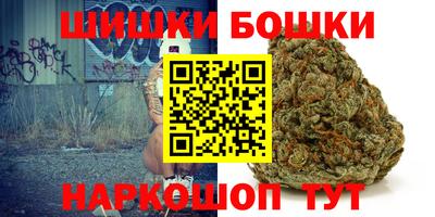 кокаин премиум Малоярославец