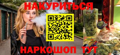 СК Мариинск