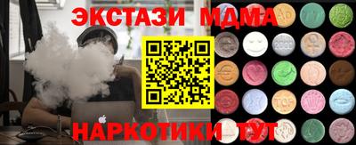 СК Мариинск