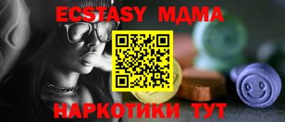 СК Мариинск