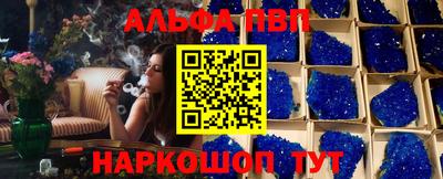 индика Малгобек