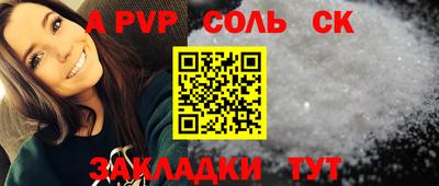 индика Малгобек