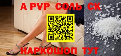 индика Малгобек