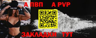 кокаин премиум Малоярославец