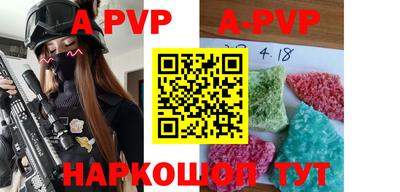 кокаин премиум Малоярославец