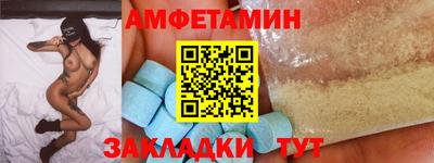 индика Малгобек