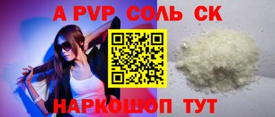 индика Малгобек