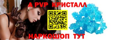 кокаин премиум Малоярославец