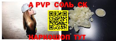 кокаин премиум Малоярославец