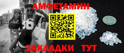 СК Мариинск