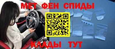 СК Мариинск