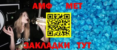 СК Мариинск