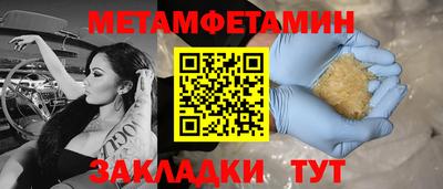 индика Малгобек
