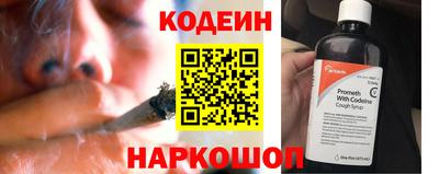 индика Малгобек