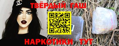 индика Малгобек