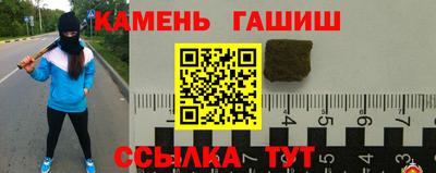 кокаин премиум Малоярославец