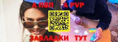 кокаин премиум Малоярославец
