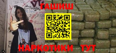 СК Мариинск