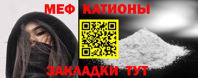 индика Малгобек