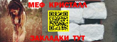 кокаин премиум Малоярославец